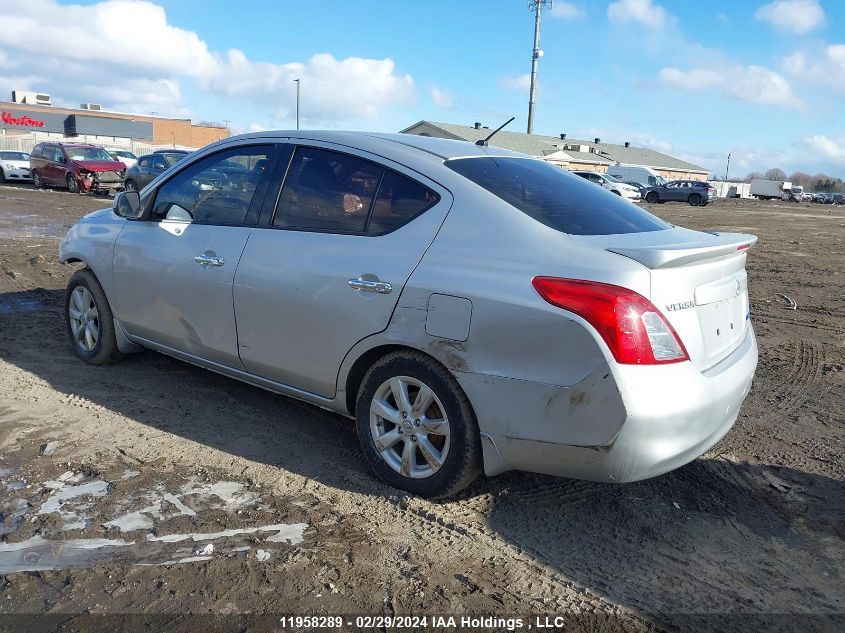 2014 Nissan Versa 1.6 Sv VIN: 3N1CN7AP5EL809963 Lot: 48571744