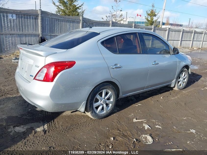 2014 Nissan Versa 1.6 Sv VIN: 3N1CN7AP5EL809963 Lot: 48571744