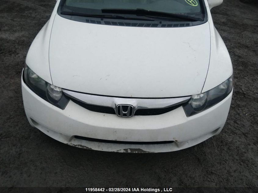 2009 Honda Civic VIN: 2HGFA16029H002900 Lot: 11958442