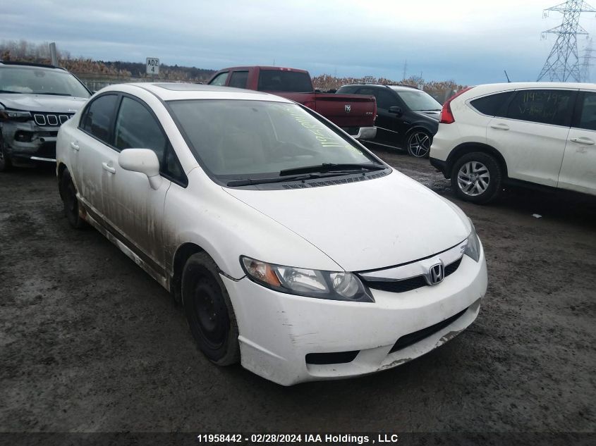 2009 Honda Civic VIN: 2HGFA16029H002900 Lot: 11958442