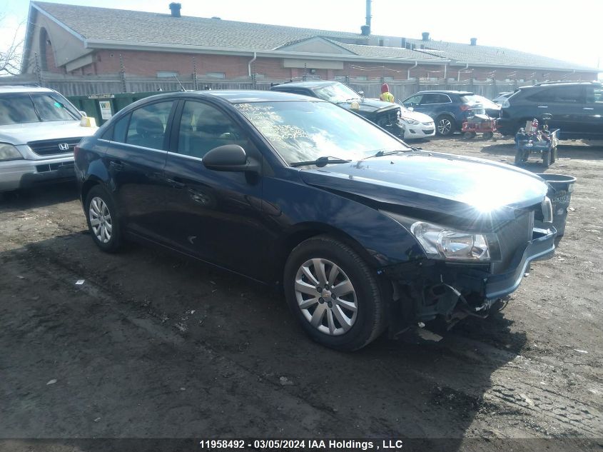 2011 Chevrolet Cruze VIN: 1G1PA5SH8B7214510 Lot: 39236500