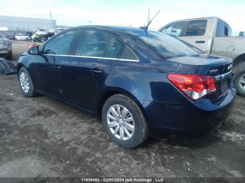 2011 Chevrolet Cruze VIN: 1G1PA5SH8B7214510 Lot: 39236500