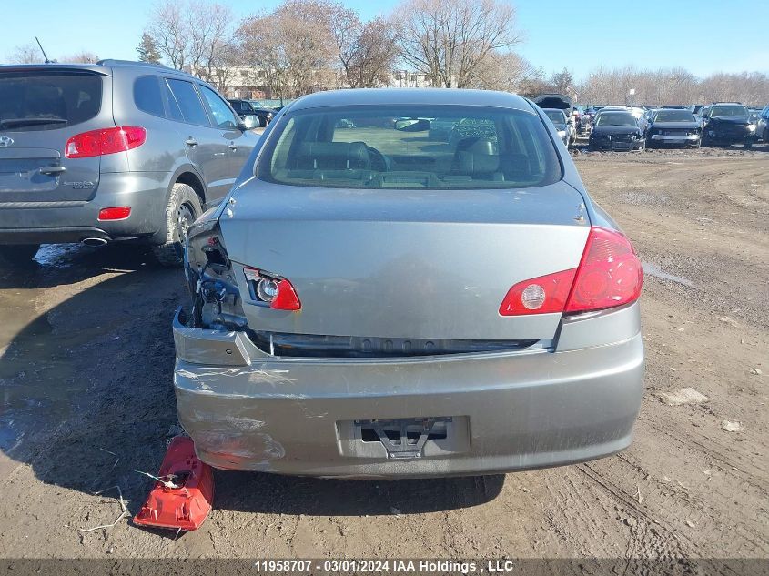 2005 Infiniti G35X VIN: JNKCV51F25M308137 Lot: 11958707