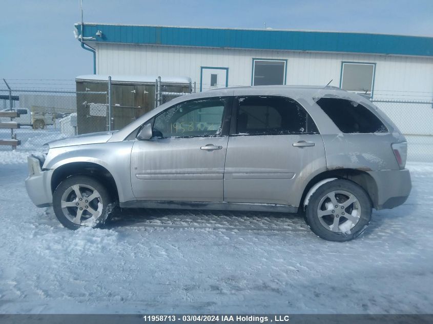 2007 Chevrolet Equinox VIN: 2CNDL63F976026878 Lot: 51469264