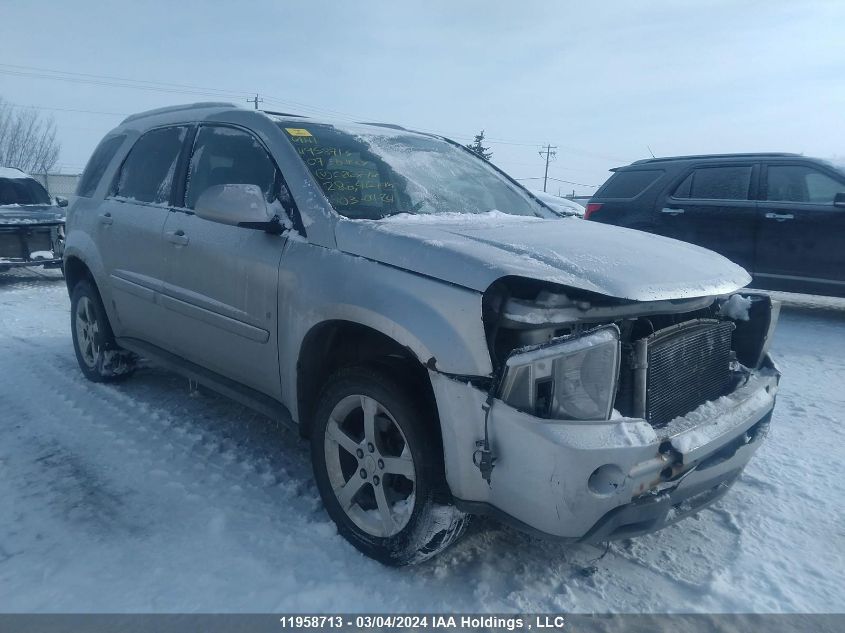 2007 Chevrolet Equinox VIN: 2CNDL63F976026878 Lot: 51469264