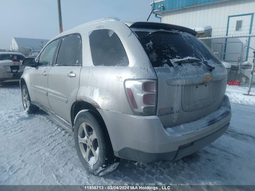 2007 Chevrolet Equinox VIN: 2CNDL63F976026878 Lot: 51469264