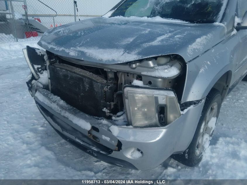 2007 Chevrolet Equinox VIN: 2CNDL63F976026878 Lot: 51469264