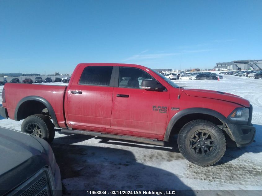 2023 Ram 1500 Classic Slt VIN: 1C6RR7LT2PS567540 Lot: 11958834