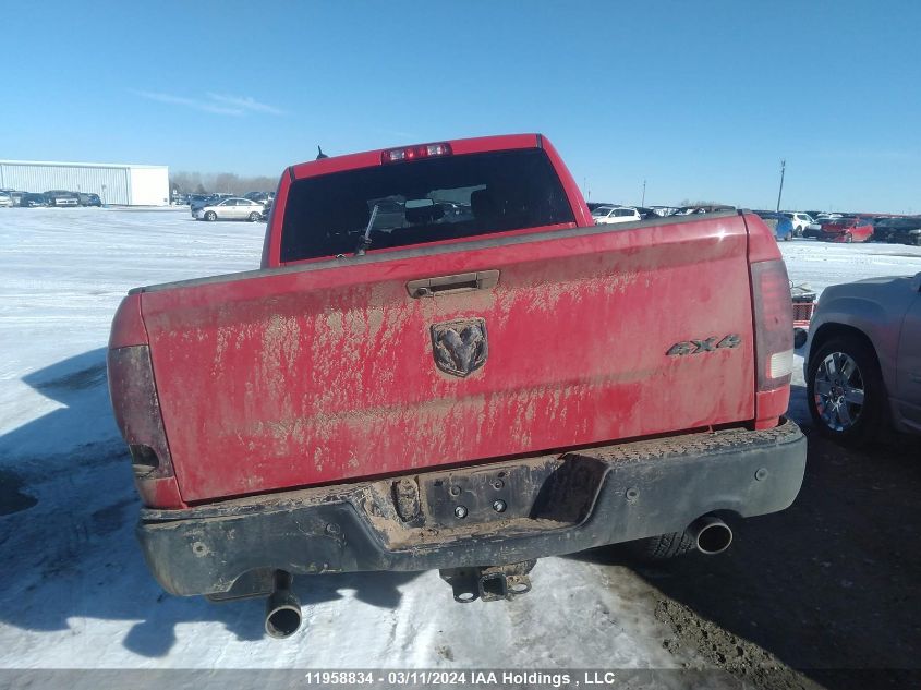 2023 Ram 1500 Classic Slt VIN: 1C6RR7LT2PS567540 Lot: 11958834