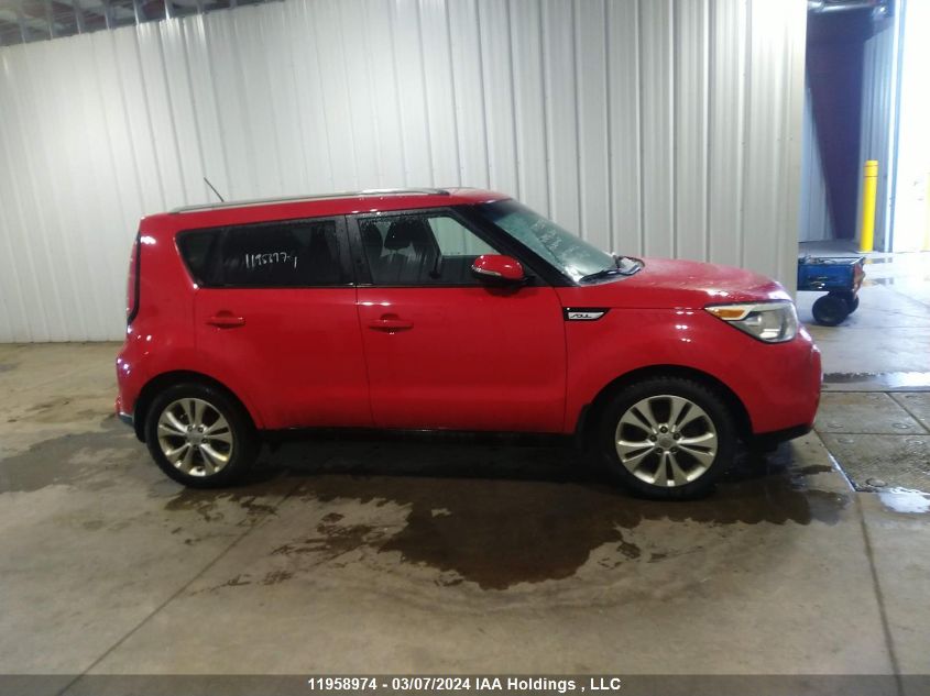 2014 Kia Soul VIN: KNDJP3A58E7700214 Lot: 11958974