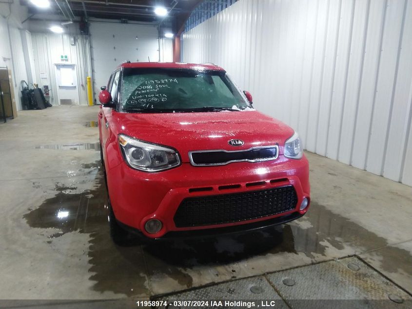 2014 Kia Soul VIN: KNDJP3A58E7700214 Lot: 11958974