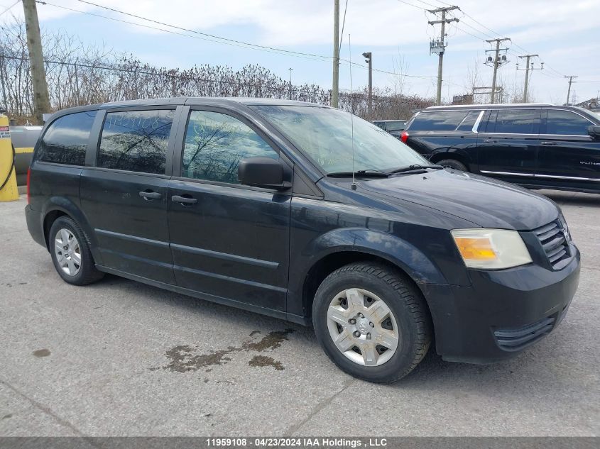 2008 Dodge Grand Caravan VIN: 1D8HN44H28B183544 Lot: 11959108