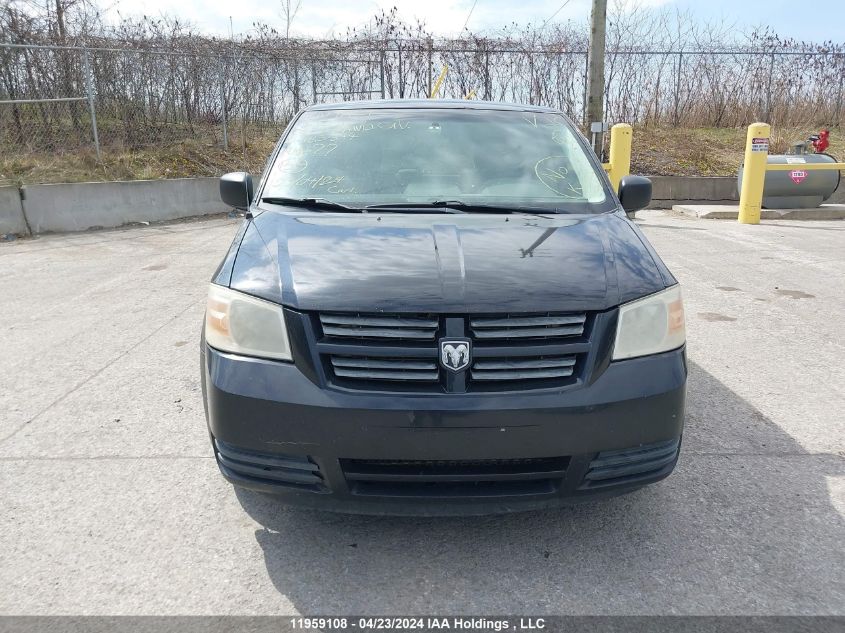 2008 Dodge Grand Caravan VIN: 1D8HN44H28B183544 Lot: 11959108