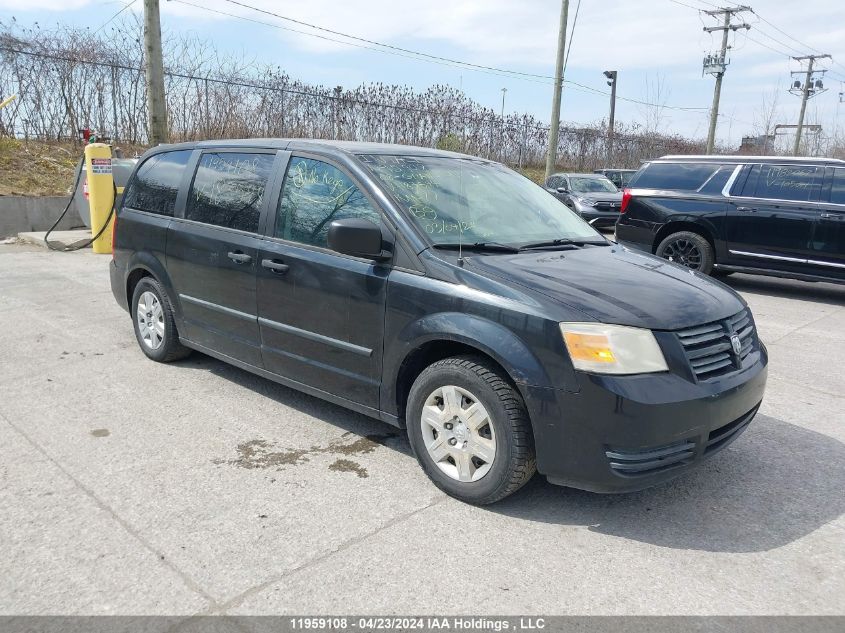 2008 Dodge Grand Caravan VIN: 1D8HN44H28B183544 Lot: 11959108