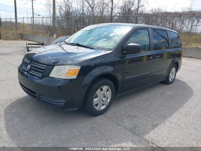 2008 Dodge Grand Caravan VIN: 1D8HN44H28B183544 Lot: 11959108