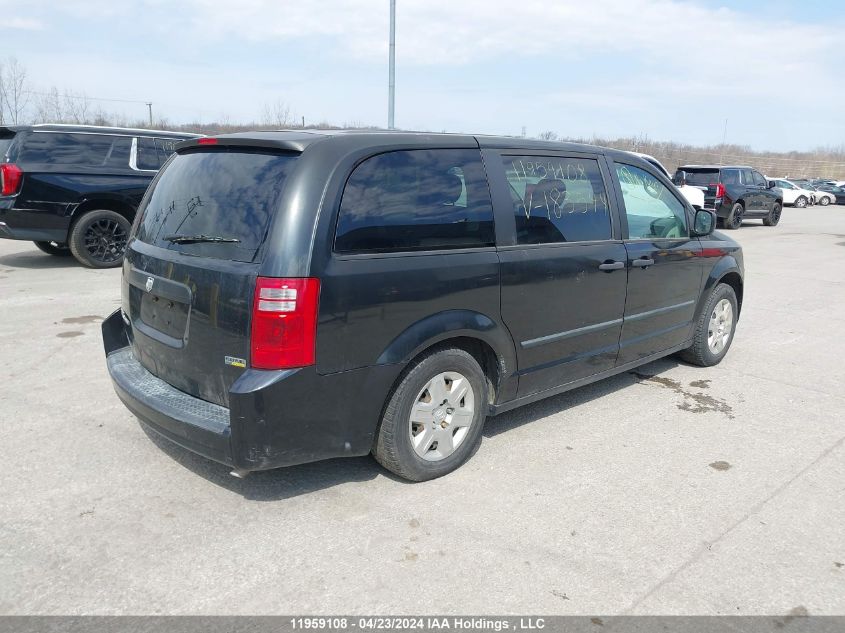 2008 Dodge Grand Caravan VIN: 1D8HN44H28B183544 Lot: 11959108