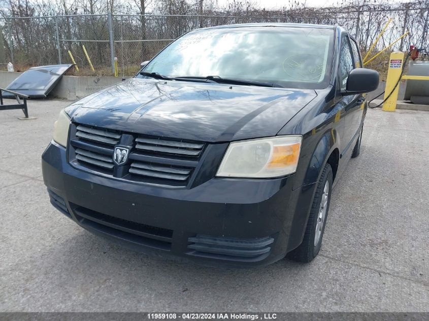 2008 Dodge Grand Caravan VIN: 1D8HN44H28B183544 Lot: 11959108