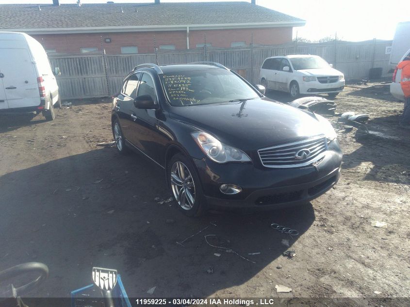 2011 Infiniti Ex35 Journey VIN: JN1AJ0HR1BM851792 Lot: 11959225