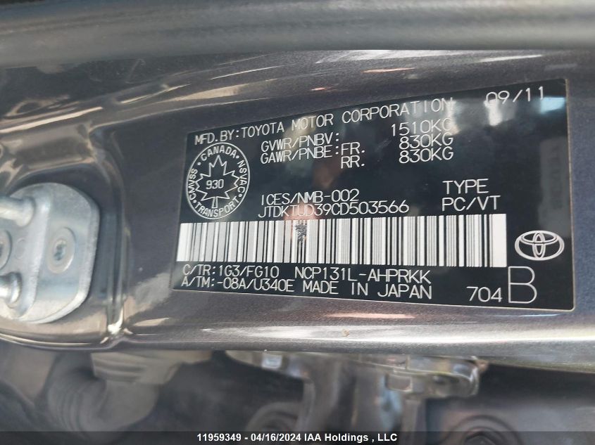 2012 Toyota Yaris Le VIN: JTDKTUD39CD503566 Lot: 11959349