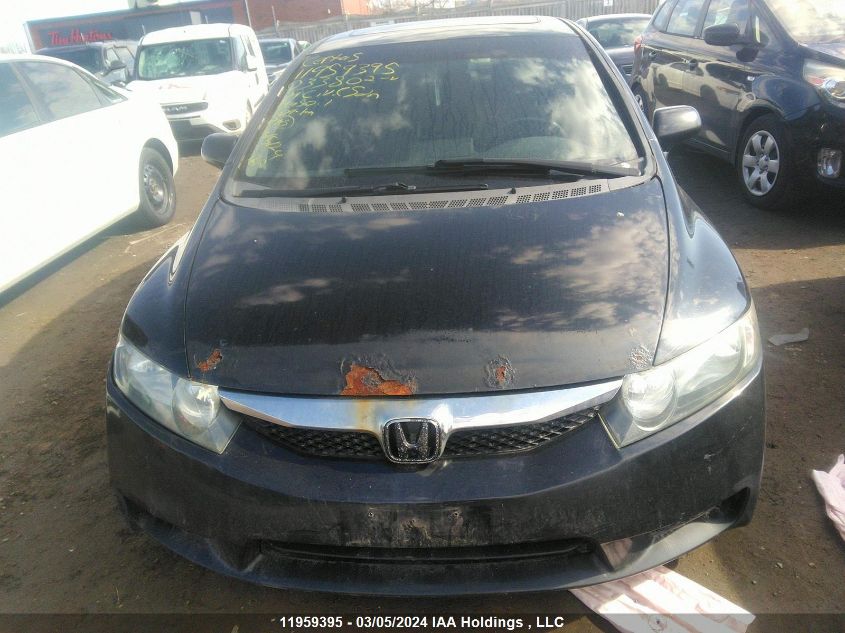 2009 Honda Civic Sdn VIN: 2HGFA15669H033802 Lot: 11959395