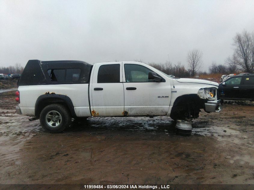 2008 Dodge Ram 1500 St/Sxt VIN: 1D7HU18N88J179901 Lot: 39236001