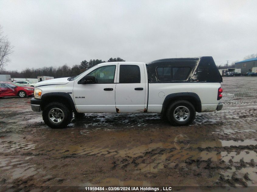 2008 Dodge Ram 1500 St/Sxt VIN: 1D7HU18N88J179901 Lot: 39236001