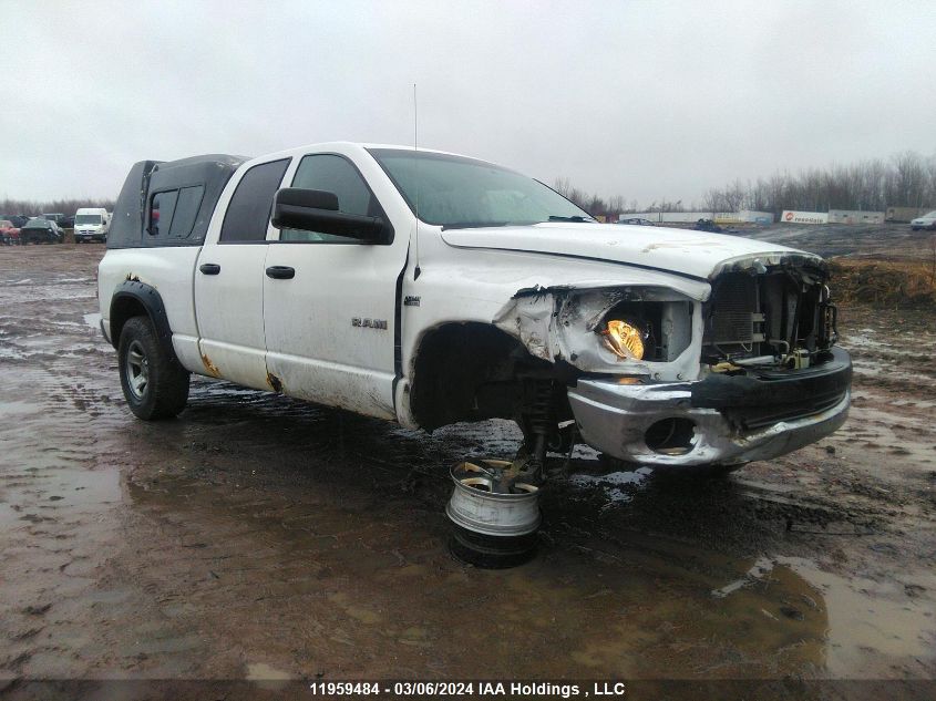 2008 Dodge Ram 1500 St/Sxt VIN: 1D7HU18N88J179901 Lot: 39236001