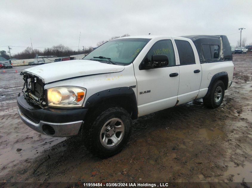 2008 Dodge Ram 1500 St/Sxt VIN: 1D7HU18N88J179901 Lot: 39236001