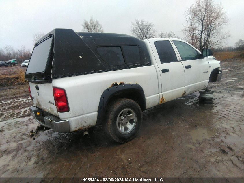 2008 Dodge Ram 1500 St/Sxt VIN: 1D7HU18N88J179901 Lot: 39236001