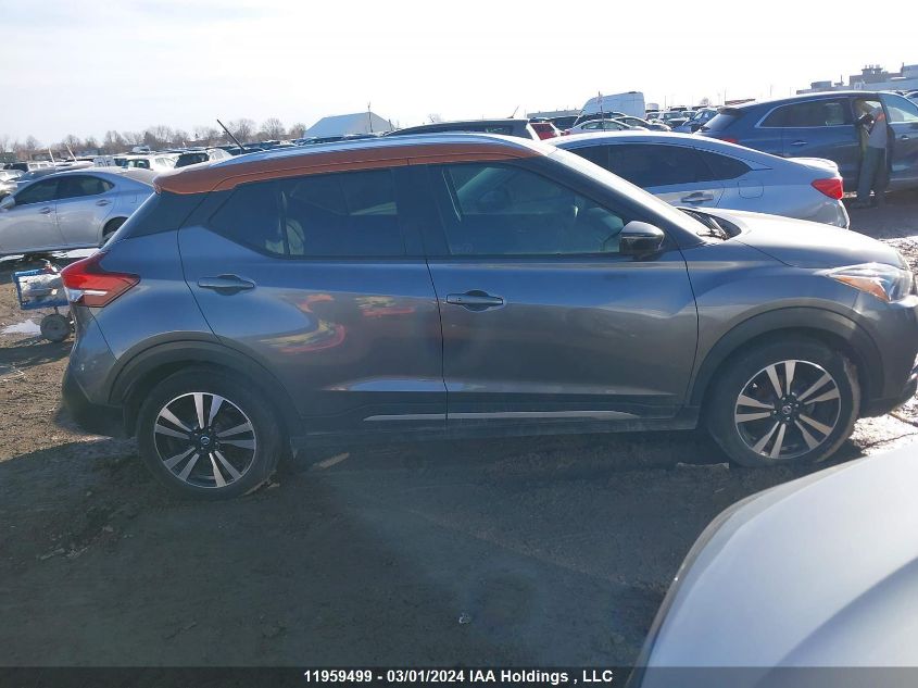 2019 Nissan Kicks VIN: 3N1CP5CUXKL532269 Lot: 11959499