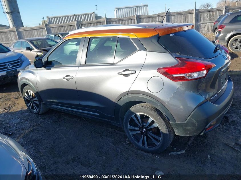 2019 Nissan Kicks VIN: 3N1CP5CUXKL532269 Lot: 11959499
