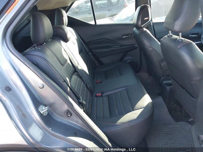 2019 Nissan Kicks VIN: 3N1CP5CUXKL532269 Lot: 11959499