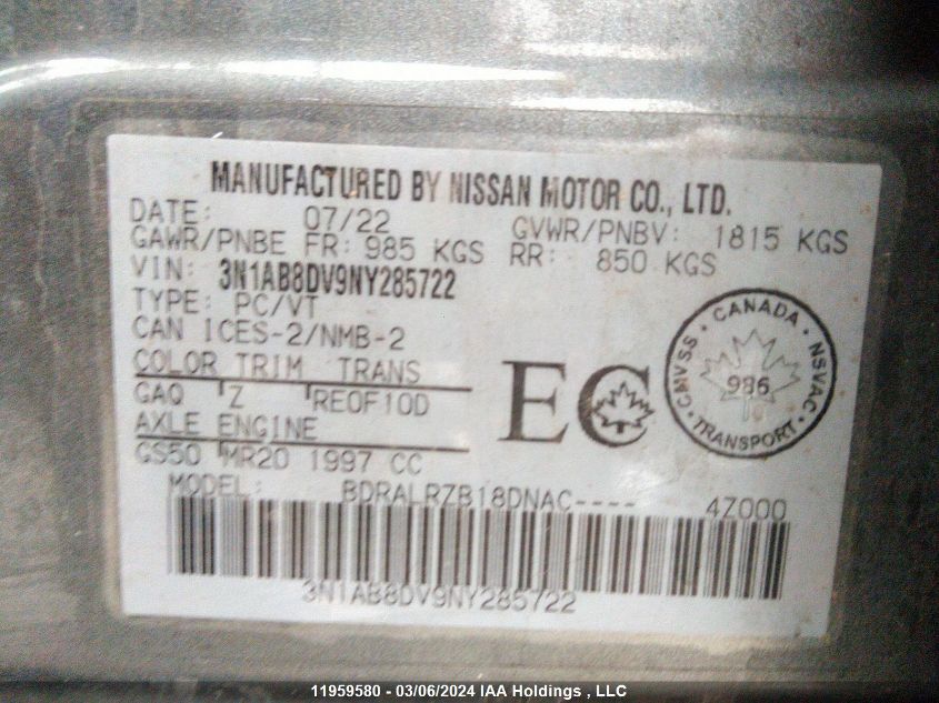 2022 Nissan Sentra VIN: 3N1AB8DV9NY285722 Lot: 11959580