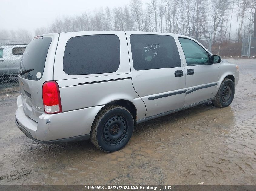 2008 Chevrolet Uplander VIN: 1GNDV23148D120317 Lot: 11959593