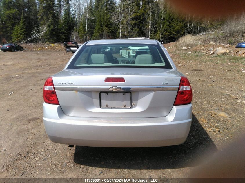 2007 Chevrolet Malibu Ls VIN: 1G1ZS58F87F312641 Lot: 11959661