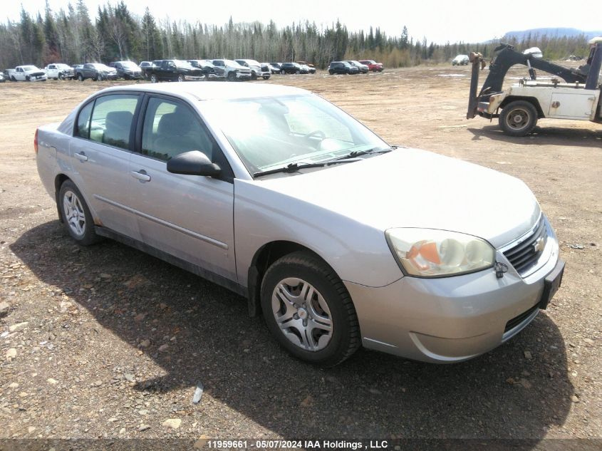 2007 Chevrolet Malibu Ls VIN: 1G1ZS58F87F312641 Lot: 11959661