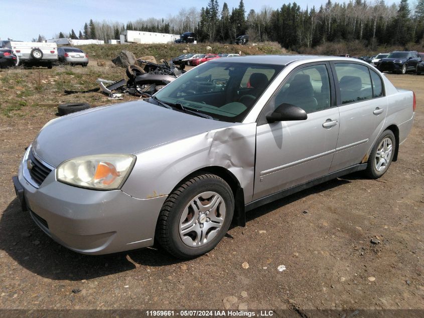 2007 Chevrolet Malibu Ls VIN: 1G1ZS58F87F312641 Lot: 11959661