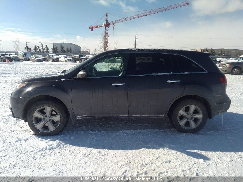 2010 Acura Mdx VIN: 2HNYD2H26AH001718 Lot: 11959821