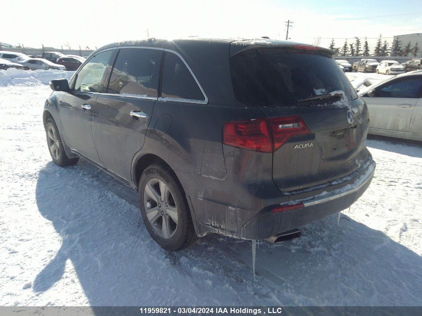 2010 Acura Mdx VIN: 2HNYD2H26AH001718 Lot: 11959821