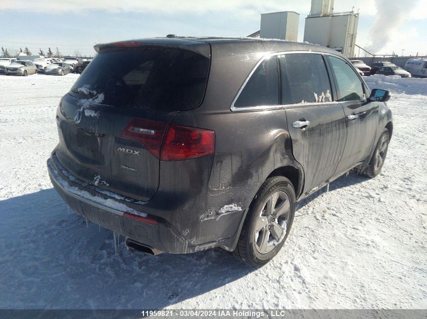 2010 Acura Mdx VIN: 2HNYD2H26AH001718 Lot: 11959821