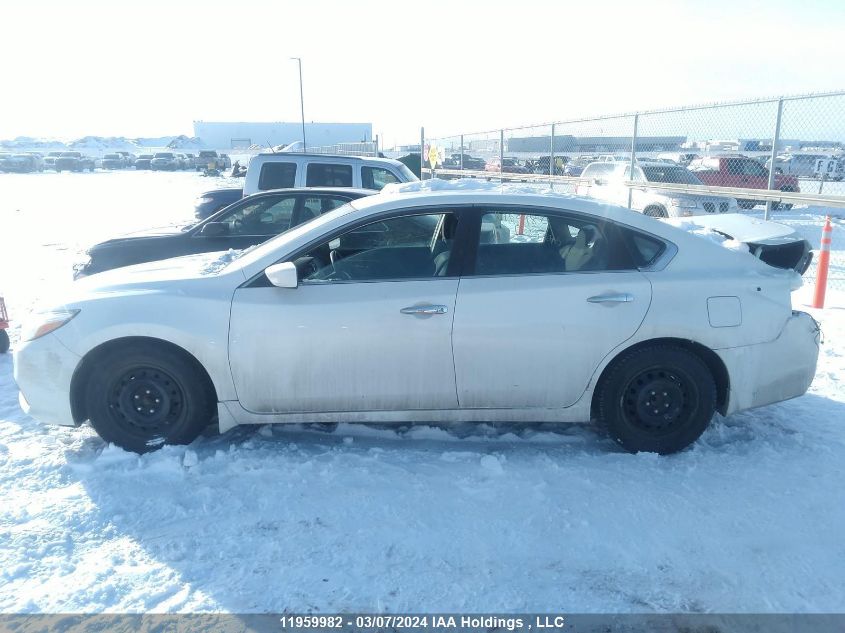 2017 Nissan Altima 2.5/S/Sv/Sl/Sr VIN: 1N4AL3AP5HN338538 Lot: 47470294