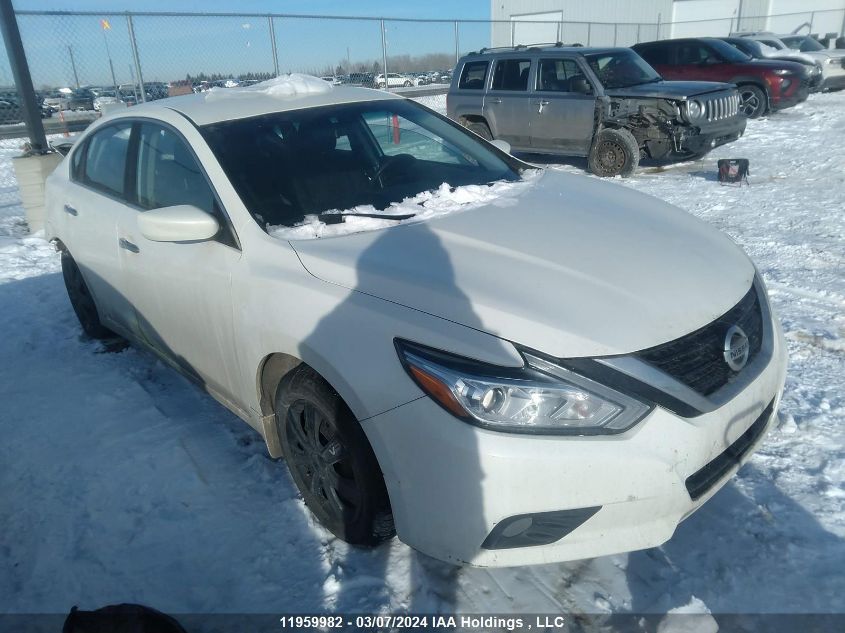 2017 Nissan Altima 2.5/S/Sv/Sl/Sr VIN: 1N4AL3AP5HN338538 Lot: 47470294