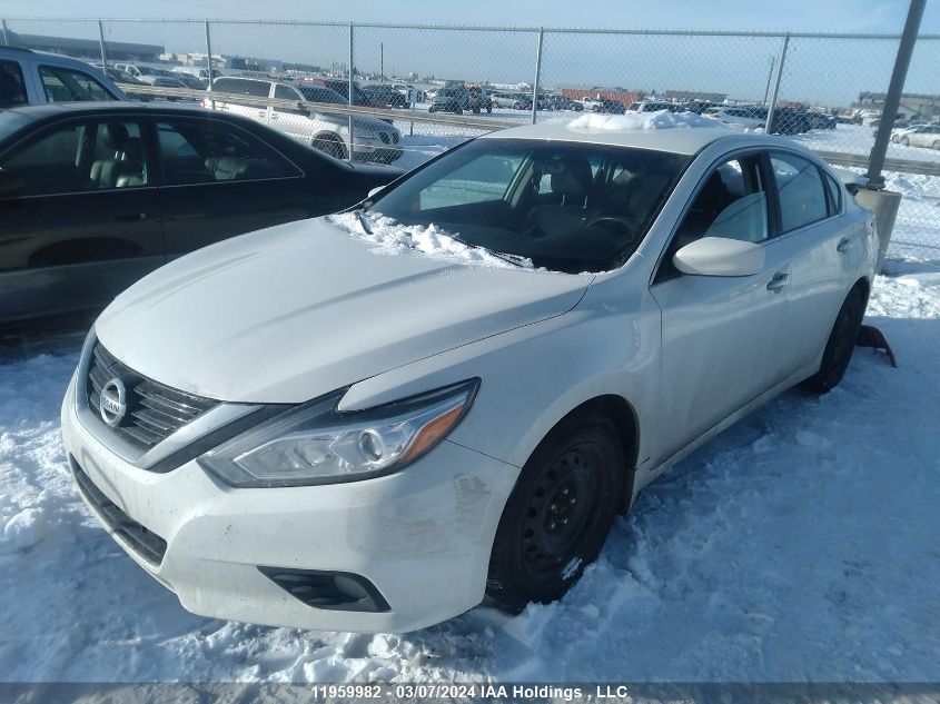 2017 Nissan Altima 2.5/S/Sv/Sl/Sr VIN: 1N4AL3AP5HN338538 Lot: 47470294