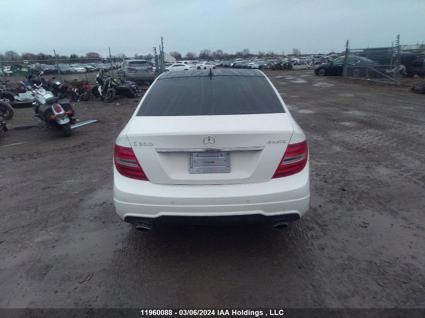 2012 Mercedes-Benz C-Class VIN: WDDGF8BB5CA699625 Lot: 11960088