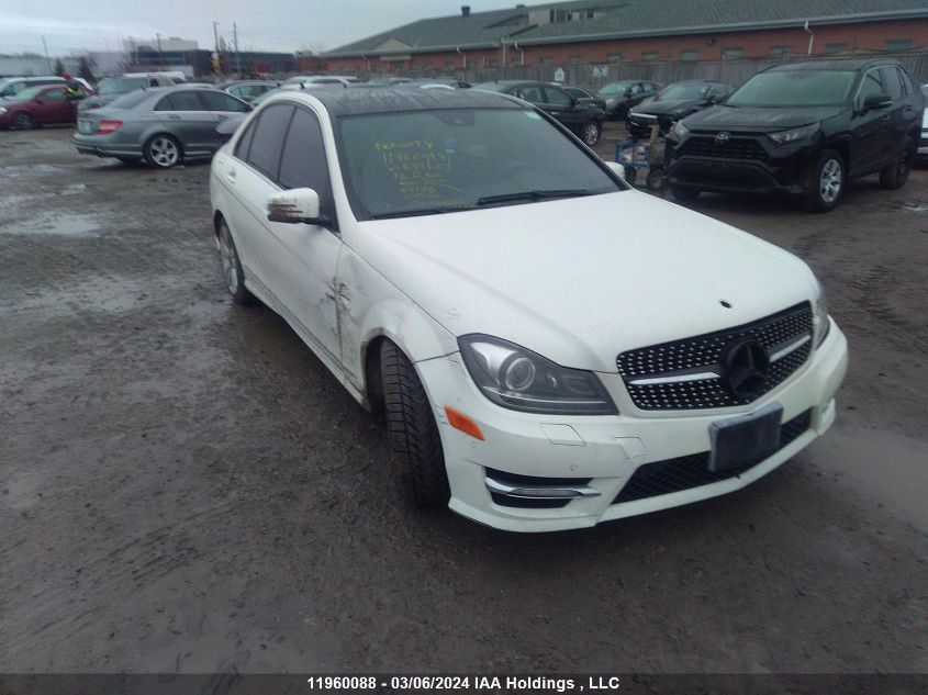 2012 Mercedes-Benz C-Class VIN: WDDGF8BB5CA699625 Lot: 11960088