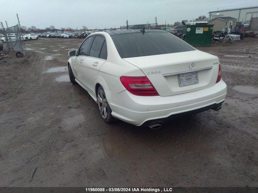 2012 Mercedes-Benz C-Class VIN: WDDGF8BB5CA699625 Lot: 11960088