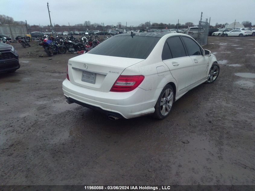 2012 Mercedes-Benz C-Class VIN: WDDGF8BB5CA699625 Lot: 11960088