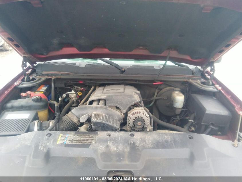 2008 Chevrolet Silverado K1500 VIN: 2GCEK13C081314646 Lot: 11960101