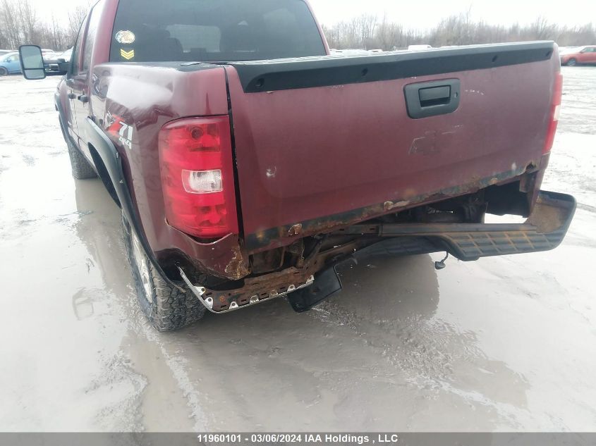 2008 Chevrolet Silverado K1500 VIN: 2GCEK13C081314646 Lot: 11960101