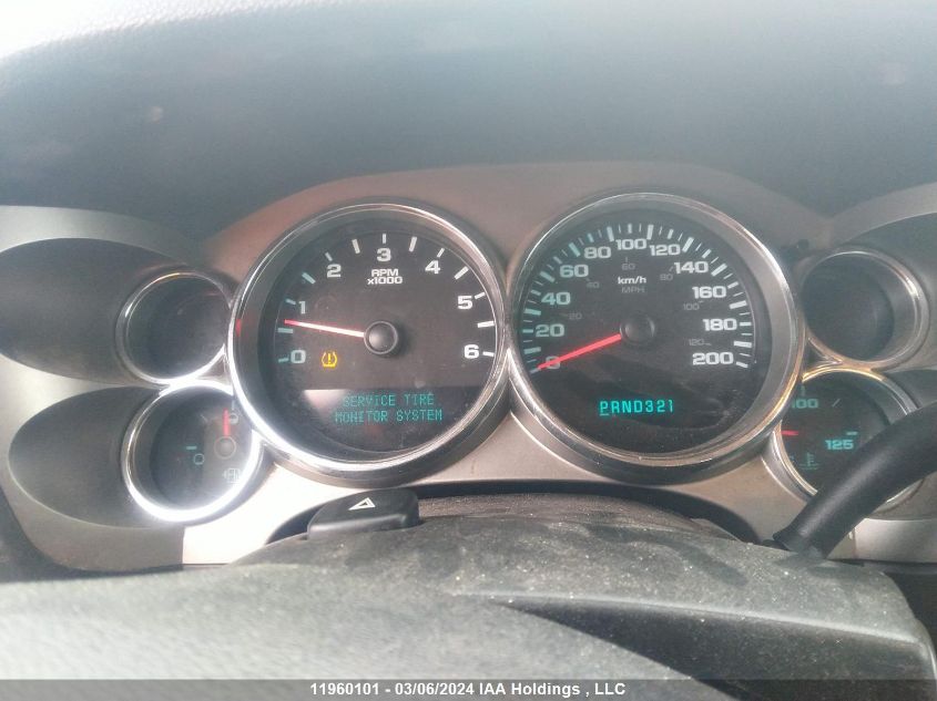 2008 Chevrolet Silverado K1500 VIN: 2GCEK13C081314646 Lot: 11960101